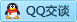 QQ在线咨询809460607
